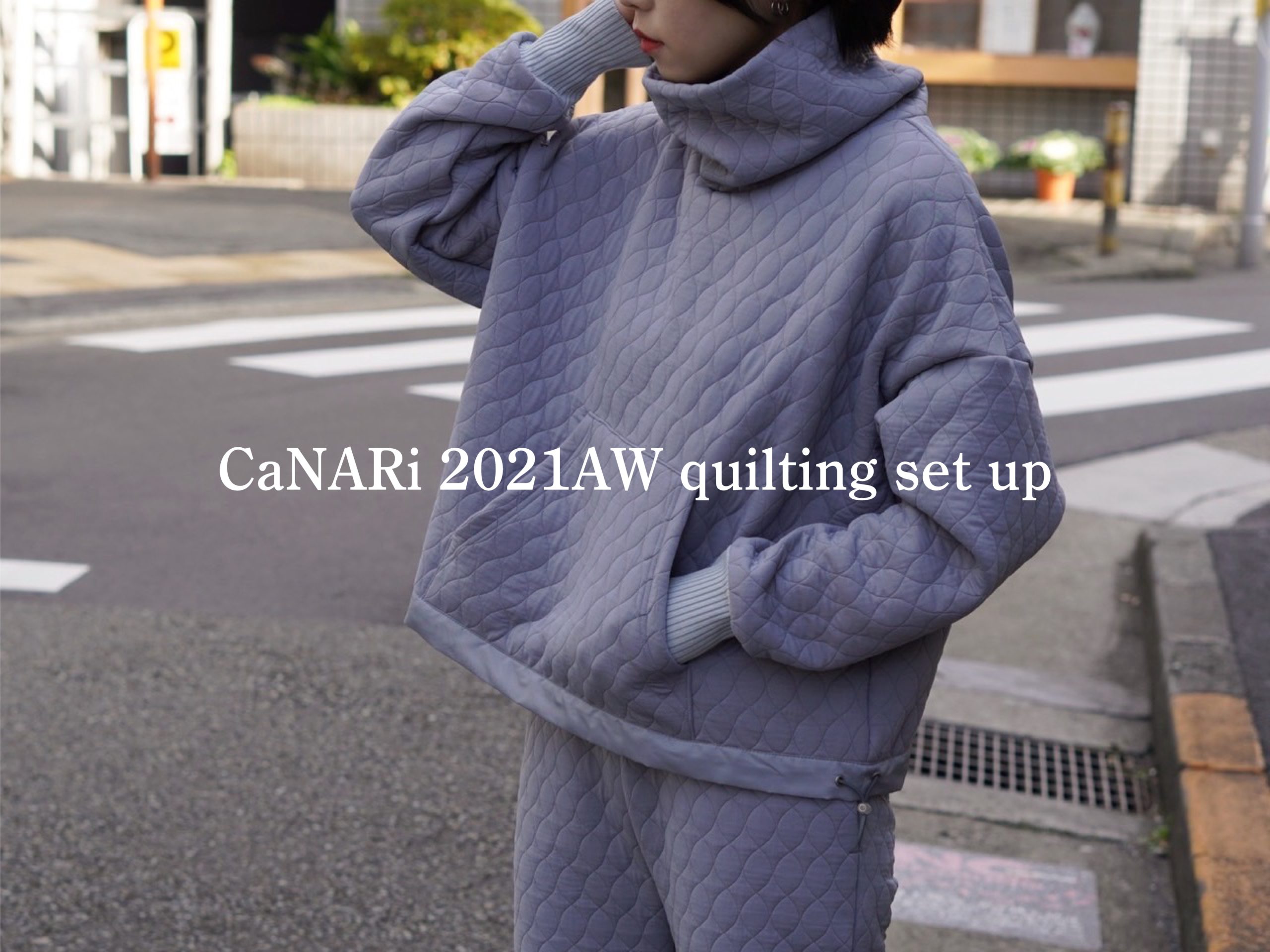 CaNARi 2021AW quilting set up | CaNARi Tokyo
